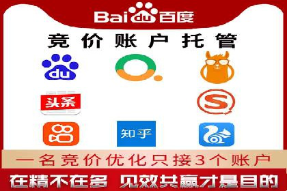 今日头条信息流广告：案例解析与优化策略
